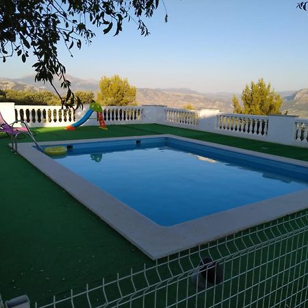 Magina Dream La Guardia Turismo Rural La Guardia de Jaén 외부 사진
